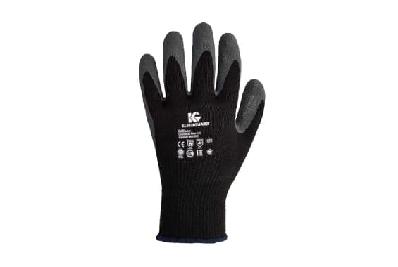 Guantes uso general G40 latex - KLEENGUARD