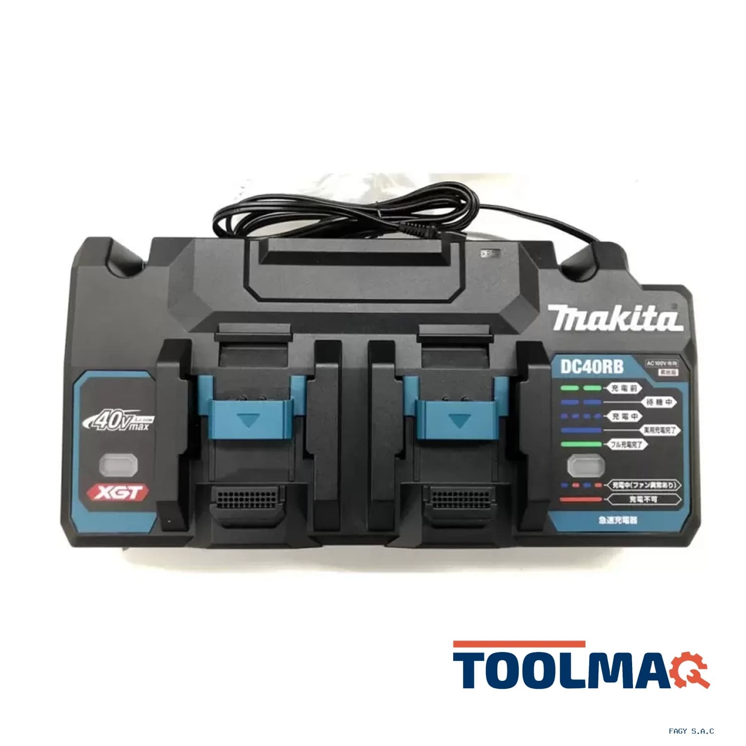 Cargador Doble XGT 40Vmax – DC40RB – Caja cartón 630C46-6